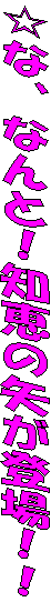 ȁAȂƁImb̖oII